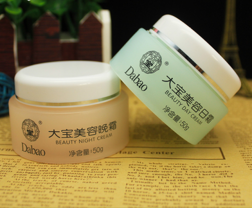 便宜又好用的护肤品(40岁抗皱紧致十大排名)插图4