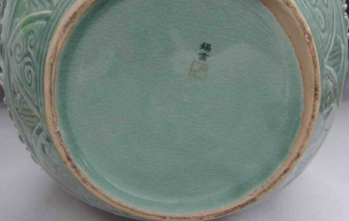 最贵朝鲜瓷器排名前十(史上最贵的10大瓷器)插图12