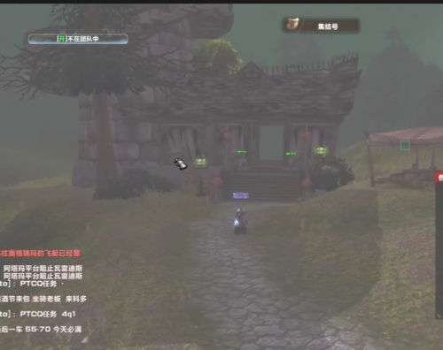 怎么去嚎风峡湾(北风苔原和嚎风峡湾)插图2