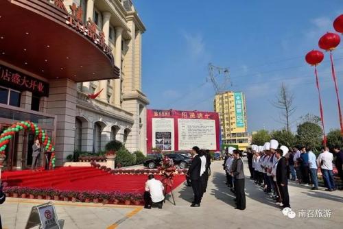 南召大型酒店排名前十(南阳五星级酒店)插图6