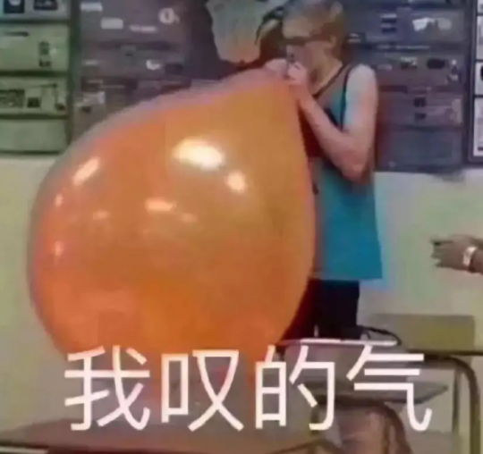 火炬之光2装备代码(火炬之光2顶级宝石代码)插图14