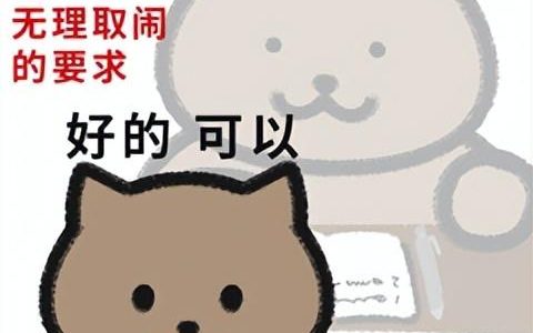 林芝旅游(林芝市简介)