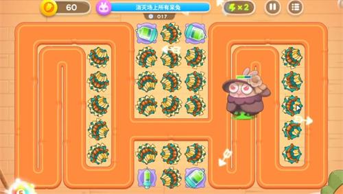 保卫萝卜4七夕舞会第5关怎么过(保卫萝卜5)插图2