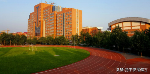 北京电子科技学院(北京电子科技大学简介)插图1