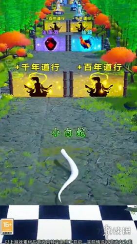 dnf2020狂战士刷图加点(dnf年套武器装扮)插图5