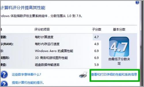 英雄联盟桌面图标(lol桌面图标图片)插图4