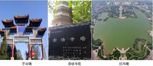 漯河砂锅美食排名前十(漯河小吃砂锅推荐)插图201