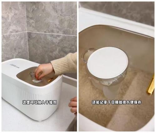 生活用品图片(家庭日用品大全)插图1