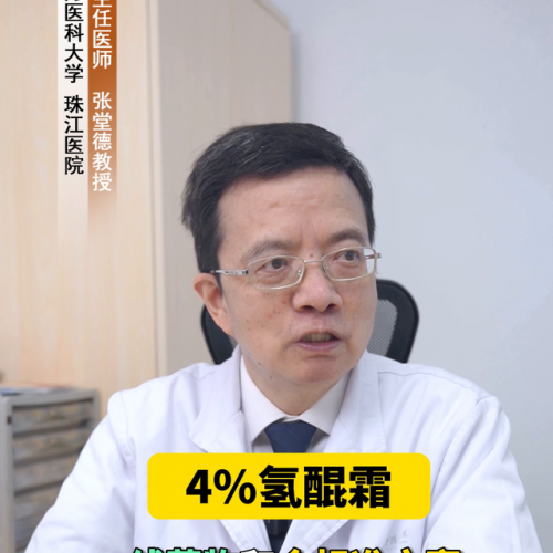美白产品(美白产品推荐)插图