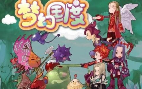 梦幻江湖手游宠物攻略(梦幻江湖精灵战歌宠物)