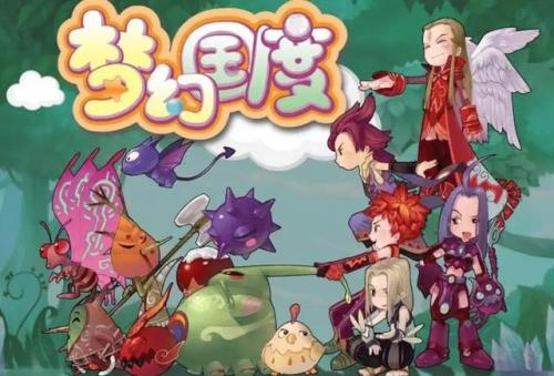 梦幻江湖手游宠物攻略(梦幻江湖精灵战歌宠物)插图