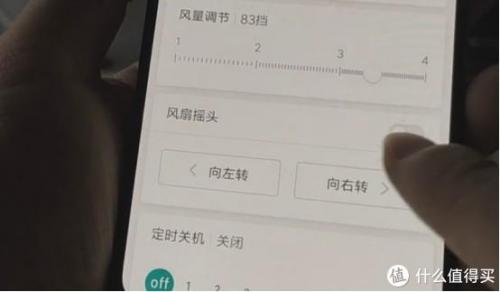 风扇躺椅平价排名前十(折叠躺椅10大品牌)插图12