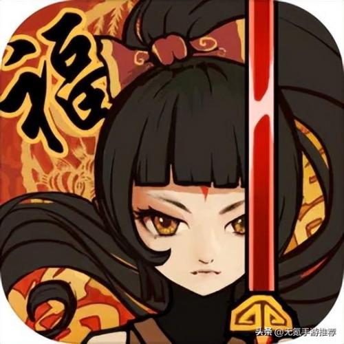 好玩的二次元动作手游(好玩的二次元手游开放世界)插图24