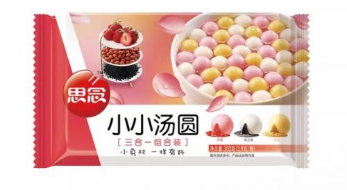最好的汤圆排名前十(汤圆出问题的品牌)插图2