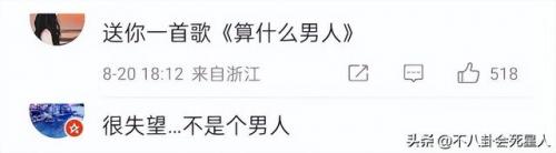 浙江主持人(央视十大男主持人排名)插图4