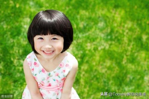 尖叫英文(紧张不安的英文)插图1