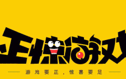 无极剑圣出装2023(剑圣打野符文2023)