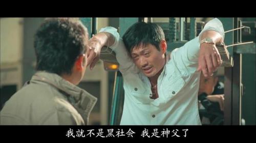 撕票风云演员表(撕票风云龙叔是谁扮演者)插图13
