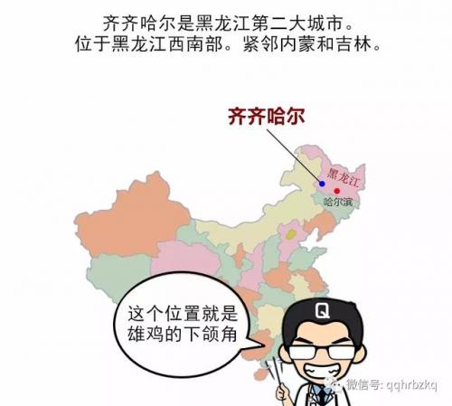 芭比q了什么意思梗(芭比q是什么意思)插图1