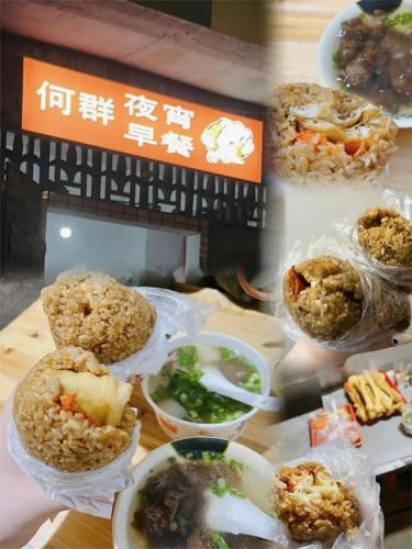 福州夜宵大餐排名前十(夜宵排行榜)插图38