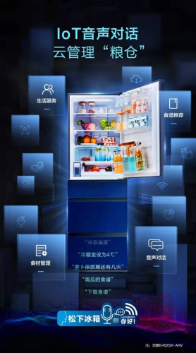 e435(847plus可以用什么cpu)插图5