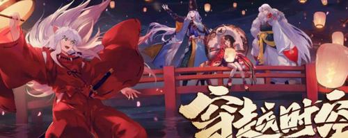 阴阳师阎魔厉害吗，平民阎魔有必要养吗插图