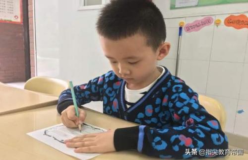 荆字组词(朱的组词怎么组)插图2