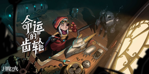 单机策略手游排行榜前十名(纯单机不联网手游)插图8