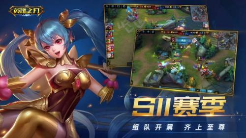 网龙公司什么游戏最火有哪些游戏(网龙集团有啥游戏)插图1