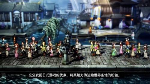 幻想水浒传哪一代最好玩(幻想水浒传1全人物加入条件)插图2