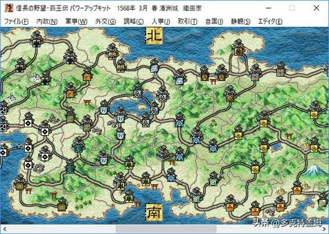信长之野望10苍天录(信长之野望最好玩的一代)插图9