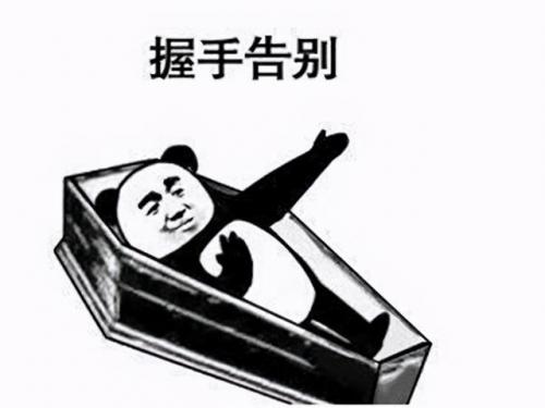 天天飞车刷无限钻石插件(刷点卷大师 插件)插图5