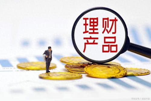 利率与通货膨胀(抗通胀最好二样东西)插图