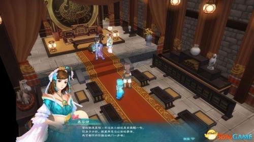 幻想三国志4收集(幻想三国志5支线)插图41