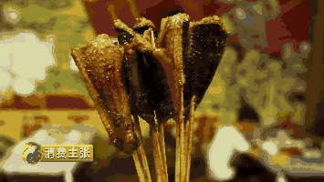 珠山油炸粑粑做法(潭下油炸粑粑做法)插图71