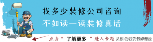 屏风隔断效果图(好看的屏风隔断图片)插图30