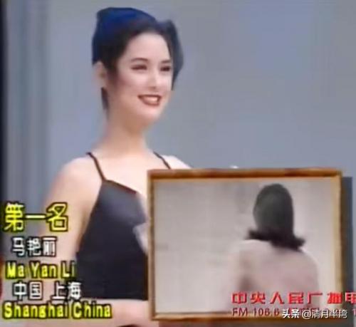 面部设计专家排名前十(中国整形外科第一人)插图24