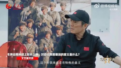 狙击手剧情介绍(张艺谋狙击手剧情介绍)插图27