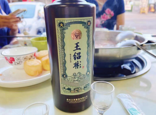 新疆白酒档次排名前十(新疆白酒测评揭秘)插图7
