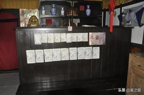 平度古县饭店排名前十(平度五星级酒店排名)插图4