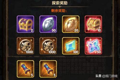 剑与远征侵蚀边界攻略(剑与远征凤凰)插图2
