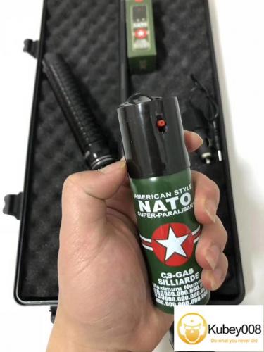 防身专卖(电击器专卖店)插图7