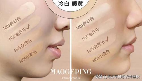 新手化妆技巧(怎样化妆好看又简单初学者)插图1