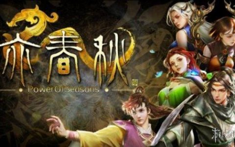 偶游战绩查询(偶游wot盒子软件特点)