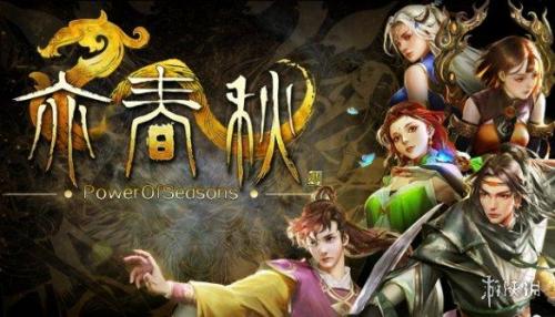 偶游战绩查询(偶游wot盒子软件特点)插图