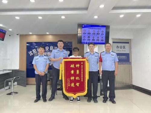 沈阳手机(沈阳上门回收二手手机)插图2