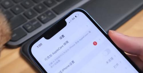 有线通网速测试(手机宽带网速测试在线)插图6