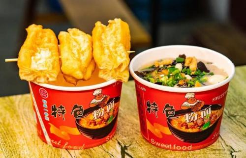 长江之都美食排名前十(湖北美食排行榜城市前十名)插图22