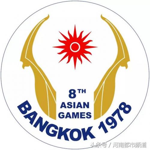 亚运会标志(2023亚运三个吉祥物图片)插图12