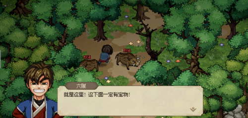 大侠立志传铁铲获取攻略(大侠立志传铲子怎么做)插图1